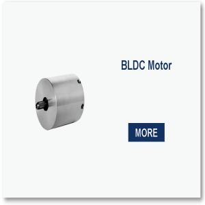 BLDC MOTOR