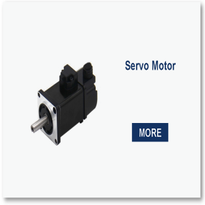 SERVO MOTOR