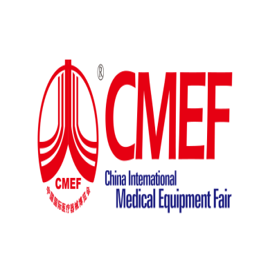 3X Motion show at CMEF 2022