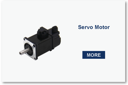 SERVO MOTOR