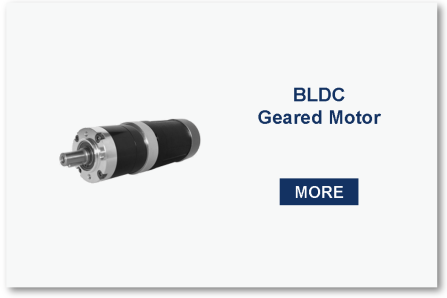 BLDC GEARED MOTOR